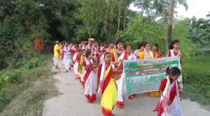 ধুবুৰী জিলাৰ গৌৰীপুৰ থানাৰ অন্তৰ্গত ধোৰাৰঘাট ২ য় খণ্ড গাওঁৰ শ্ৰী শ্ৰী বটতলা হৰিমন্দিৰ প্ৰাঙ্গগনত আঠ দিনীয়া কাৰ্য্যসুচীৰে অখণ্ড শ্ৰী মদ্ভাগৱত যজ্ঞানুষ্ঠান উদযাপন।